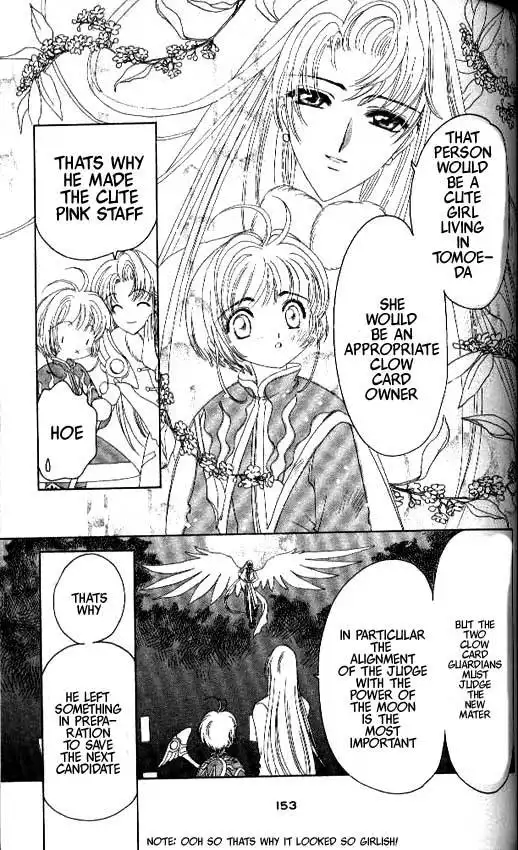 Card Captor Sakura Chapter 25 16